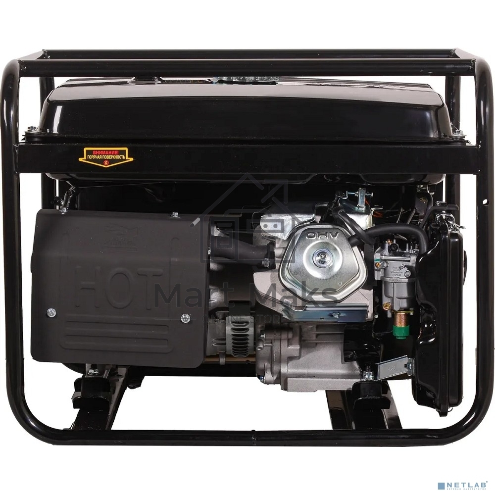 Электрогенератор бензиновый Huter DY6.5A, 5.5 кВт, 84 дБ, 73.3 кг