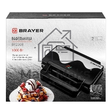 Вафельница BRAYER BR2308