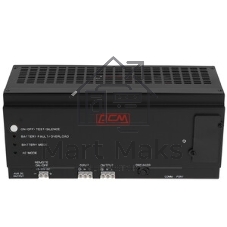 Источник бесперебойного питания Powercom DRU 850VA/510W, DIN Rail, 230V, RS-232, 2 year warranty (1114019)