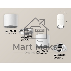Светильник Ambrella Light XS7401160 SWH/PSL белый песок/серебро полированное MR16 GU5.3 (C7401, A2070, C7401, N7003)