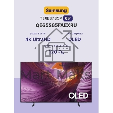 Телевизор Samsung 65