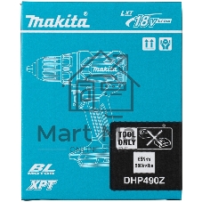 Дрель-шуруповерт Makita DHP490Z аккум. патрон:быстрозажимной