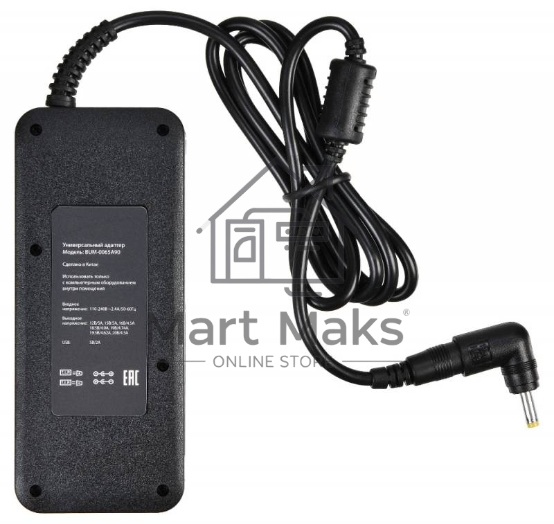 Блок питания Buro BUM-0065A90 автоматический 90W 12V-20V 11-connectors 5A 1xUSB 2.1A от бытовой электросети LСD индикатор