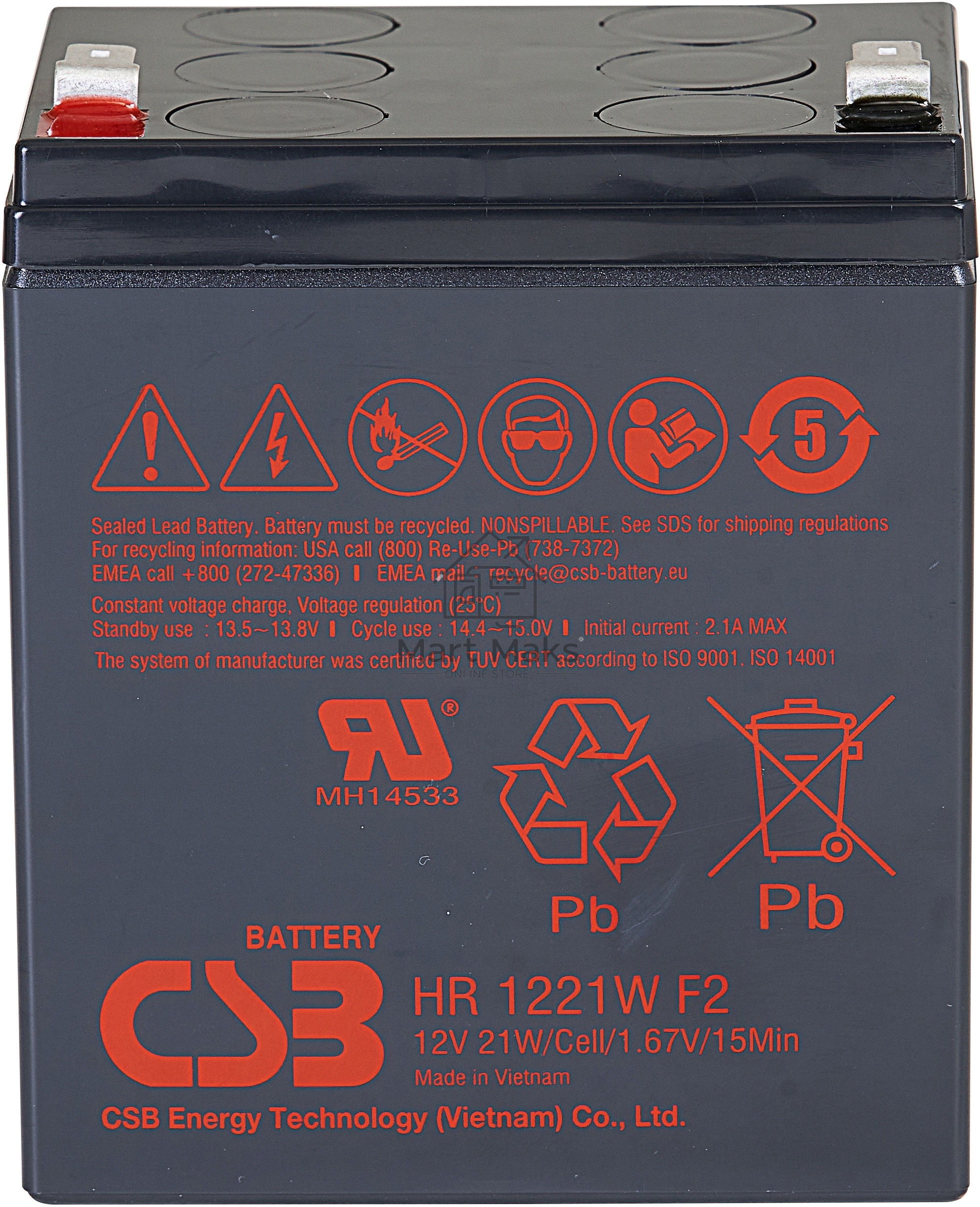 Батарея CSB HR 1221W (12V, 5Ah) F2