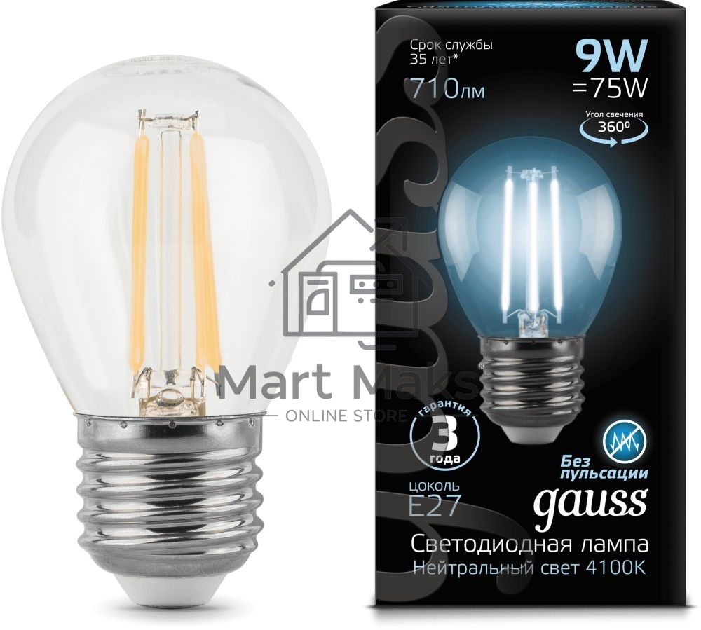 Лампа светодиодная Filament Шар E27 9Вт 4100К GAUSS 105802209