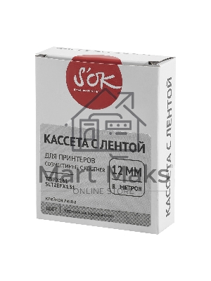 Кассета с лентой S'OK by Sakura Printing TZEFX131 для Brother, черный на прозрачном, 12мм/8м, наклейка