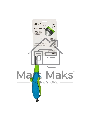 Распылитель 7 режимов, алюминиевая штанга, 500 мм, поворотная голова, LUXE Palisad