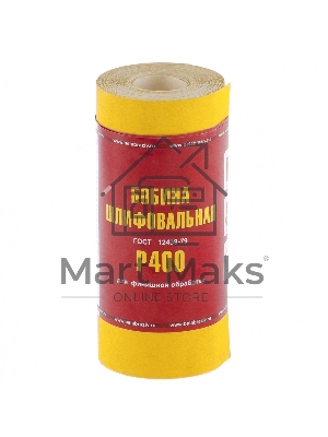 Шкурка Россия на бумажной основе,LP41C,зерн.Р400,мини-рулон 75637