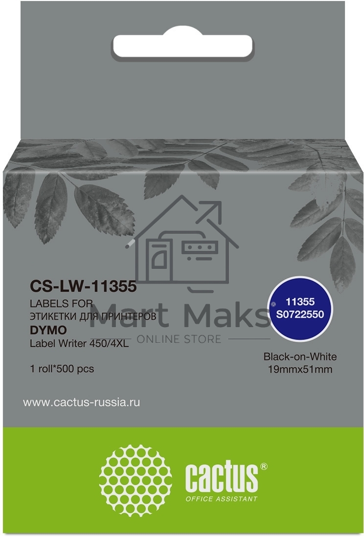 Этикетки Cactus CS-LW-11355 сег.:51x19мм черный белый 500шт/рул Dymo Label Writer 450/4XL