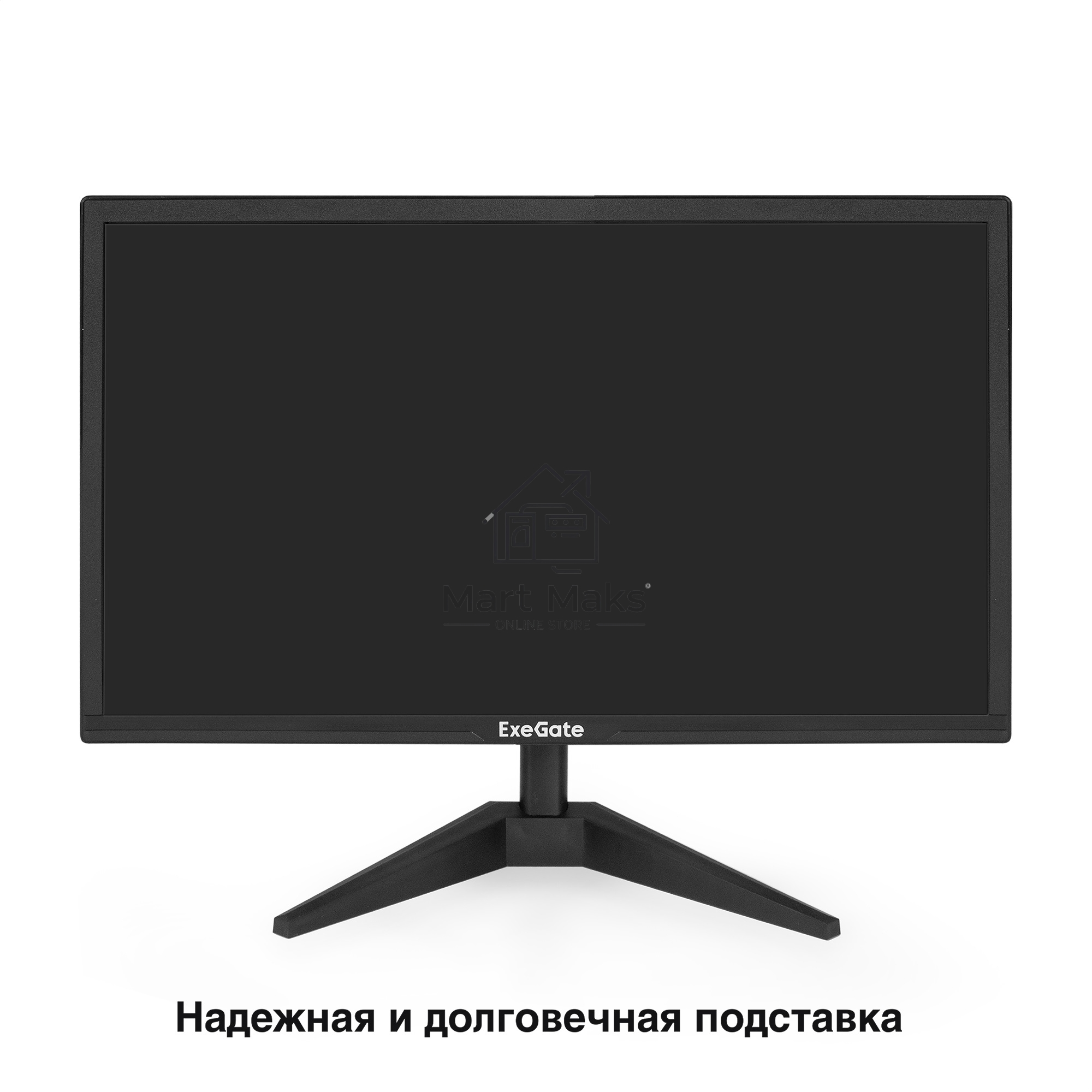 Монитор 21.5