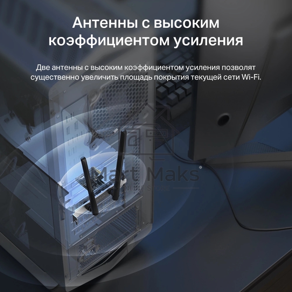 Wi-Fi  Bluetooth PCI Адаптер Mercusys AC1200 Dual-Band Wi-Fi Bluetooth  PCI Express Adapter