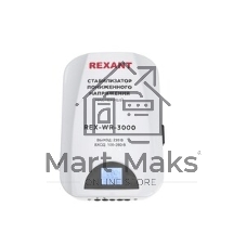 Стабилизатор пониженного напряжения настенный Rexant REX-WR-3000