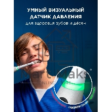 Электрическая зубная щетка Oral-B iO Series 6 Grey Opal (IOM6.216.1DK)