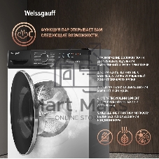 Стиральная машина Weissgauff WM 4627 Touch Inverter Steam белый, загрузка фронтальная 7 кг, 1200 об/мин., класс: А+++