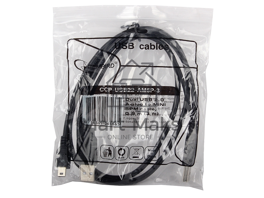 Кабель Gembird/Cablexpert CCP-USB22-AM5P-3 USB 2.0 Pro Кабель, 2xAM/miniBM 5P, 0.9м, экран, черный