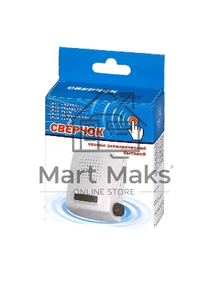 Звонок проводной Сверчок тройной ди-до регул. громкости 220В 80-90дБА бел. Тритон СВ-02Р