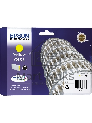 Картридж струйный Epson T7904 желтый повышенной емкости для WF-5110DW/WF-5620DWF