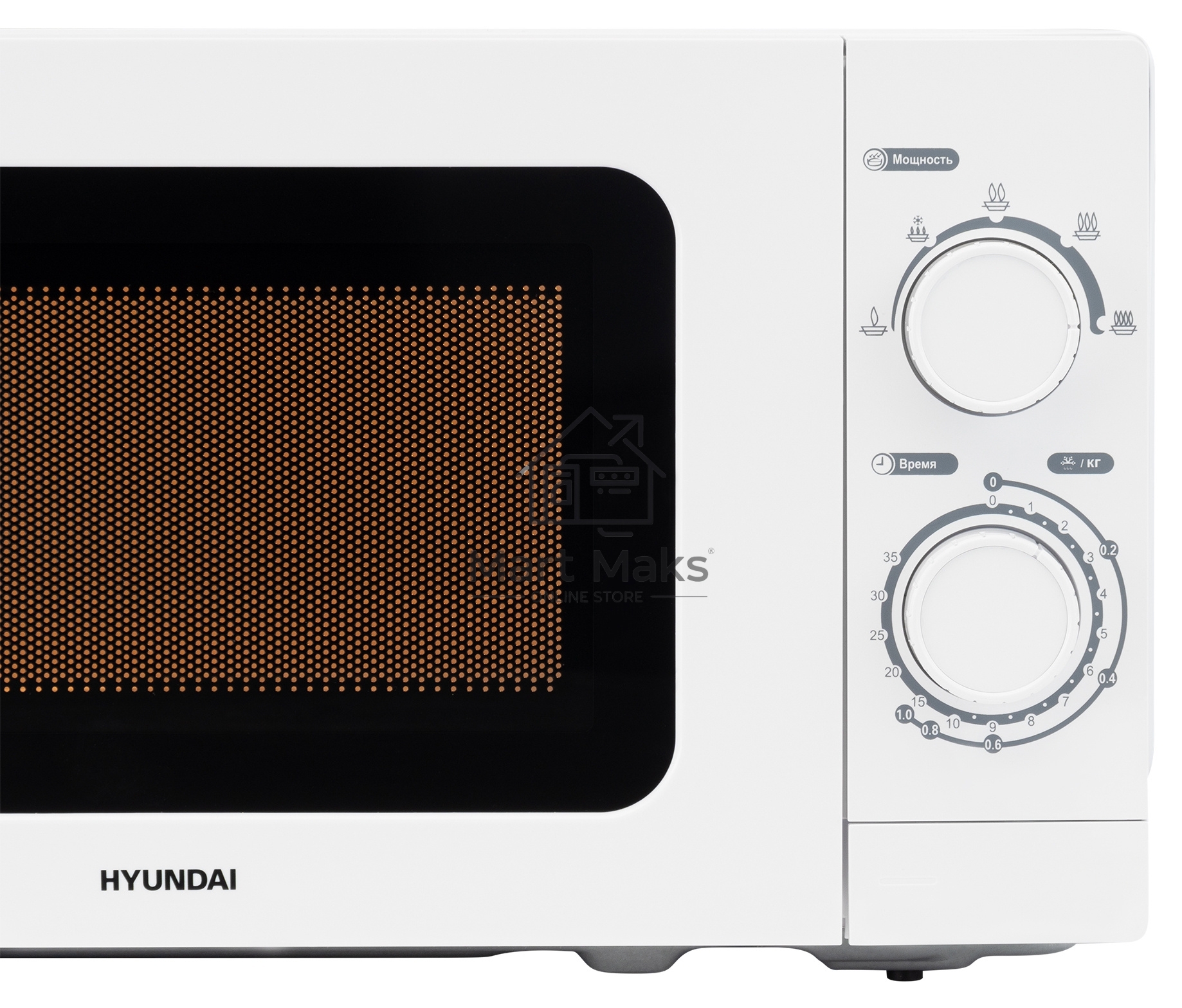 Микроволновая печь Hyundai HYM-M2064 белый, 20 л, 700 Вт, переключатели - поворотный механизм