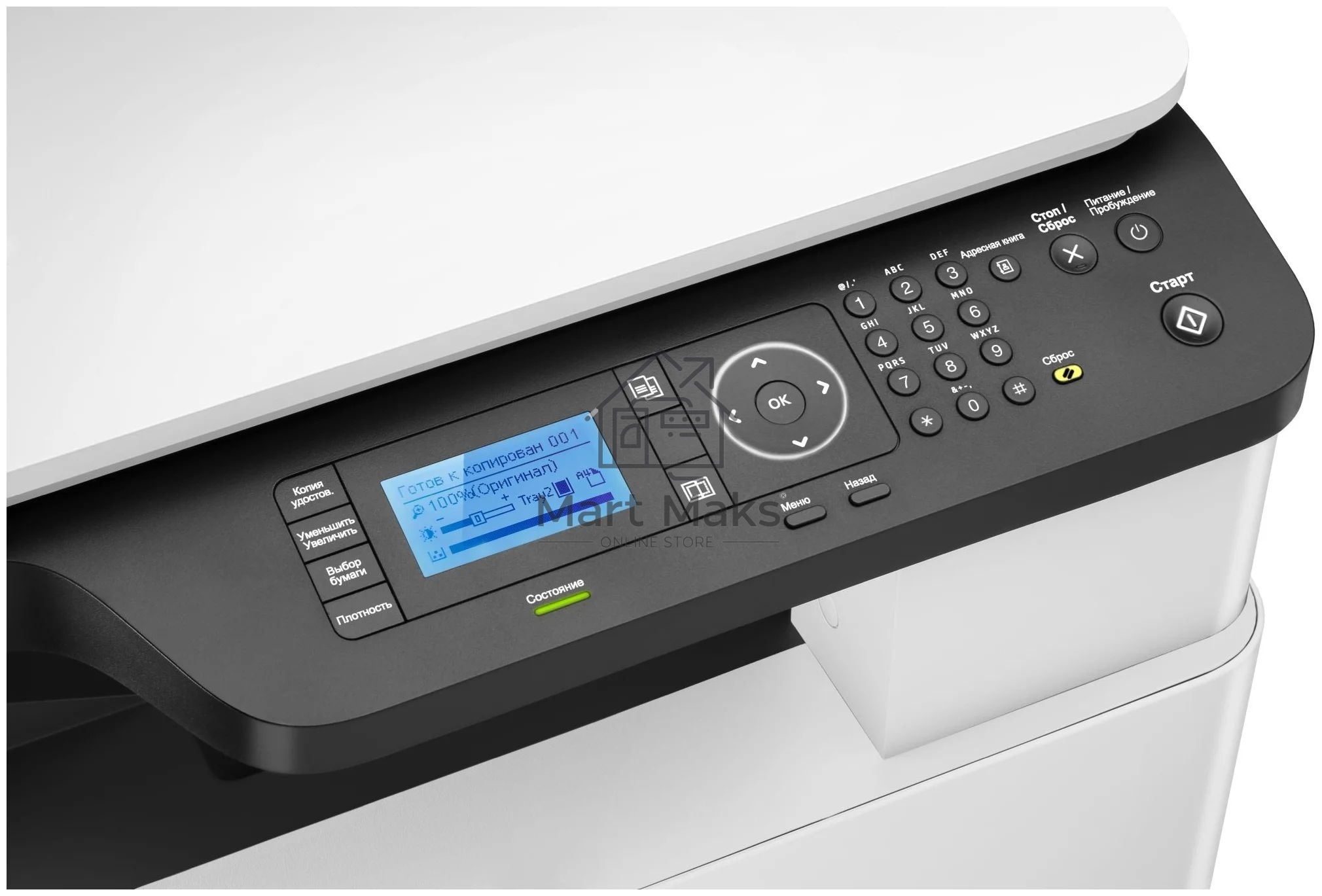 МФУ лазерный HP LaserJet MFP M438n (8AF43A), A3, ч/б, печ. до 22 стр/мин. (А4) до 12 стр/мин. (А3), 1200 x 1200 dpi (печать), 600x600dpi (скан.), USB, RJ-45