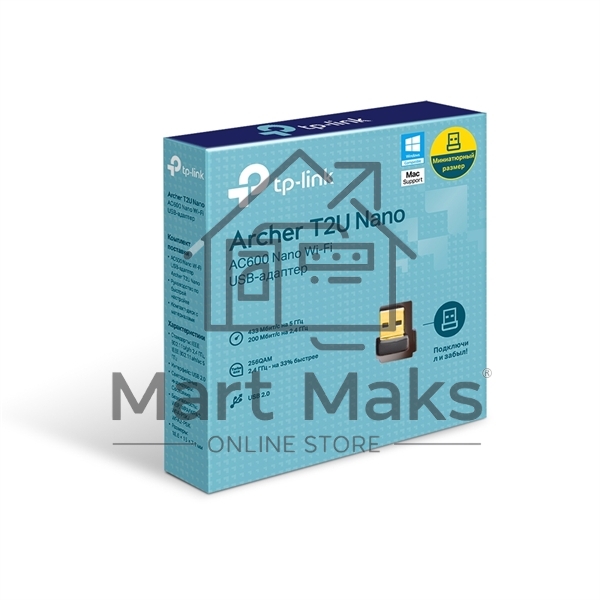 Адаптер TP-LINK Archer T2U NANO AC600 Nano Wi-Fi USB-адаптер