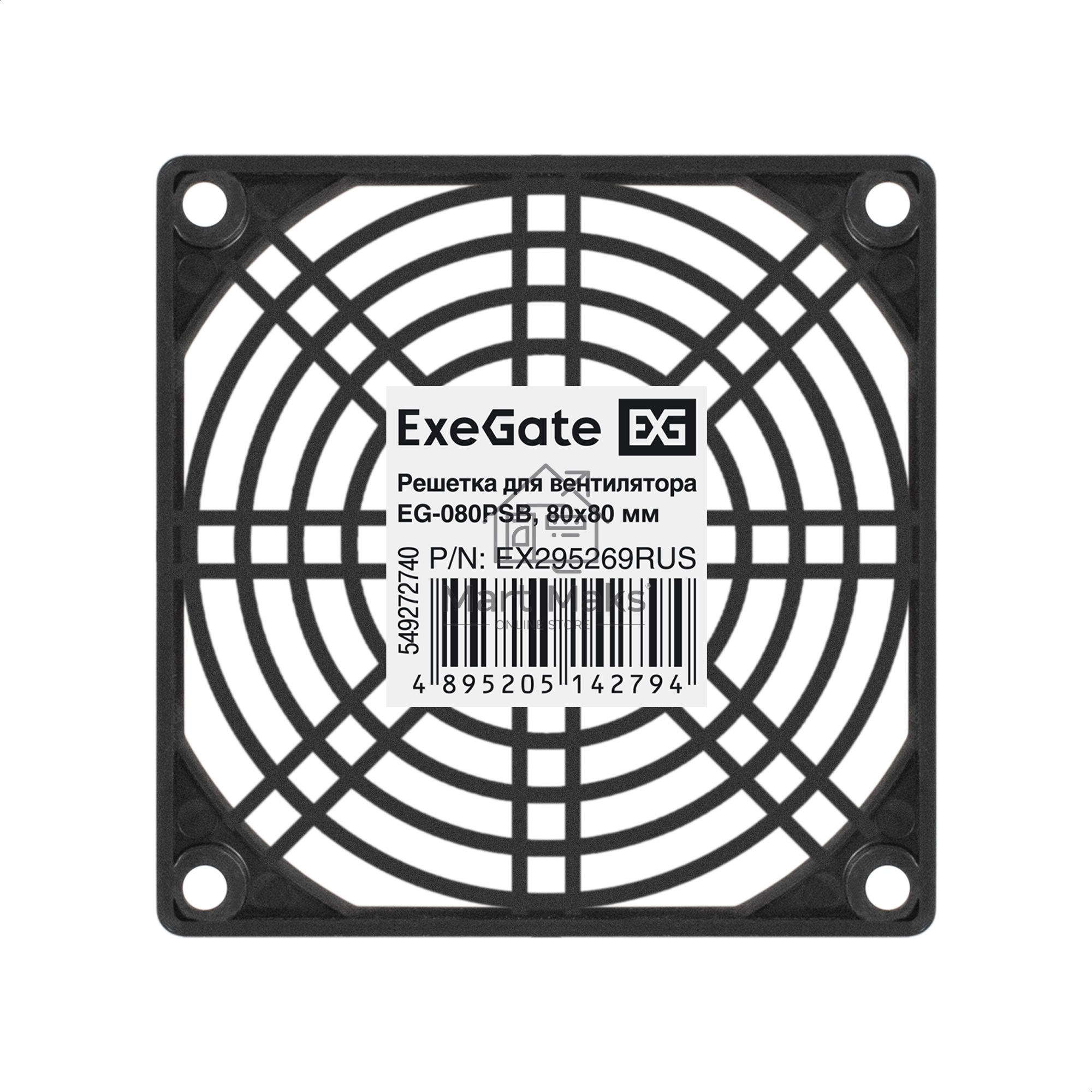 Решетка для вентилятора 80x80 ExeGate EG-080PSB (80x80 мм, пластиковая, квадратная, черная)