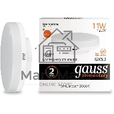 Лампа светодиодная Gauss LED Elementary GX53 11W 810lm 3000K 1/10/100