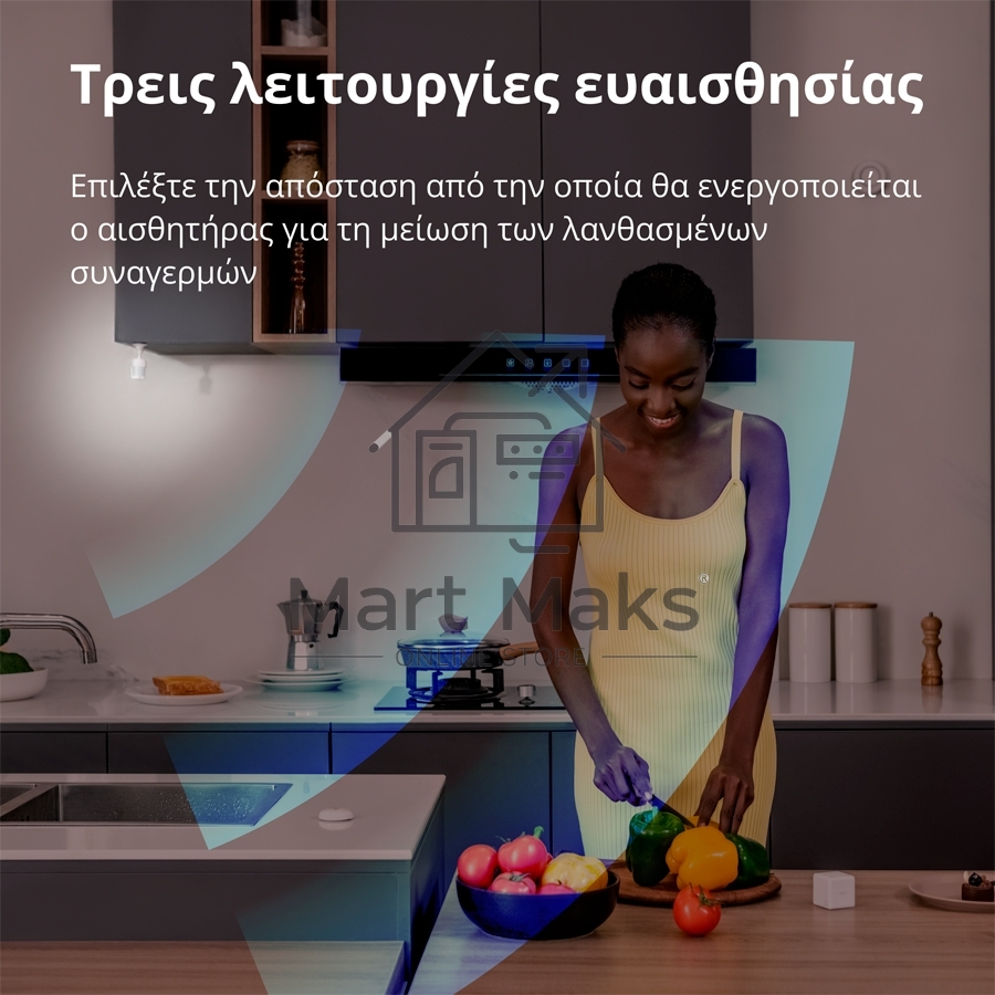 Датчик движения Aqara Motion Sensor P1