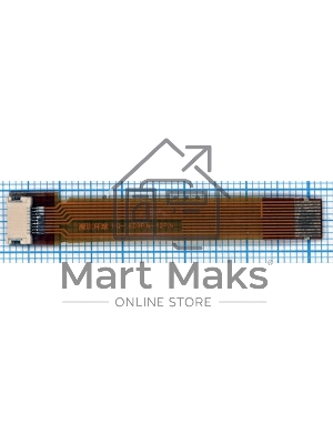 Переходник HQ-LED9pin-12pin