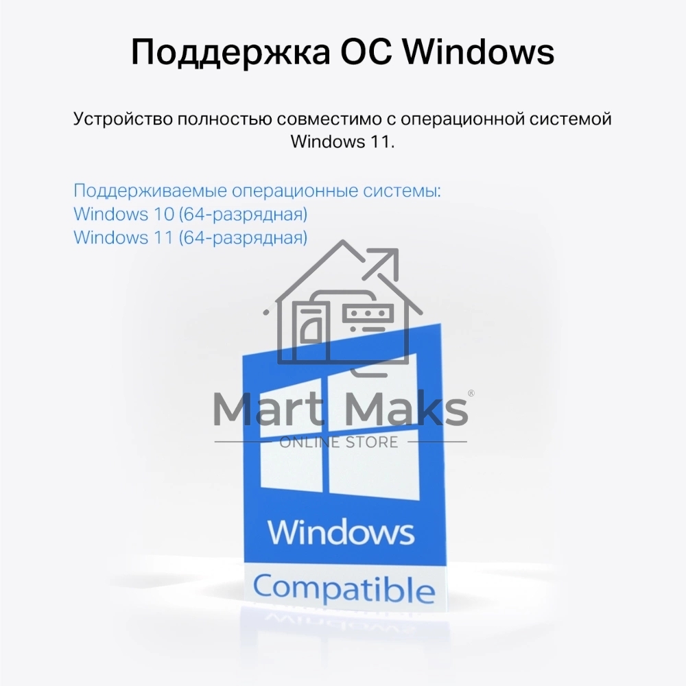 Wi-Fi  Bluetooth PCI Адаптер Mercusys AC1200 Dual-Band Wi-Fi Bluetooth  PCI Express Adapter