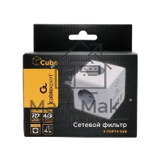 Сетевой фильтр Cablexpert Cube, CUBE-4-СU3-W, 4 р, 16А, 1xType-C PD, 3хUSB, ур. защиты 2+, белый, коробка