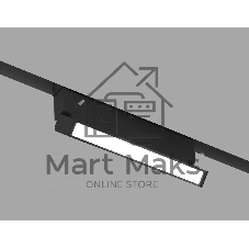 Трековый светильник Ambrella light GL8095 BK черный IP20 9W 3000-6000K 220V 120° 220*25*138