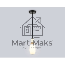 Светильник Ambrella light LH53141 BK/WH черный/белый 6W 3000K D120*1520
