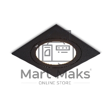 Светильник Ambrella light TN51825 BK черный GX53 max 15W 110*110*39