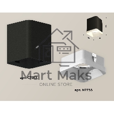 Светильник Ambrella Light XS7813021 SBK/FR черный песок/белый матовый MR16 GU5.3 (C7813, N7755)