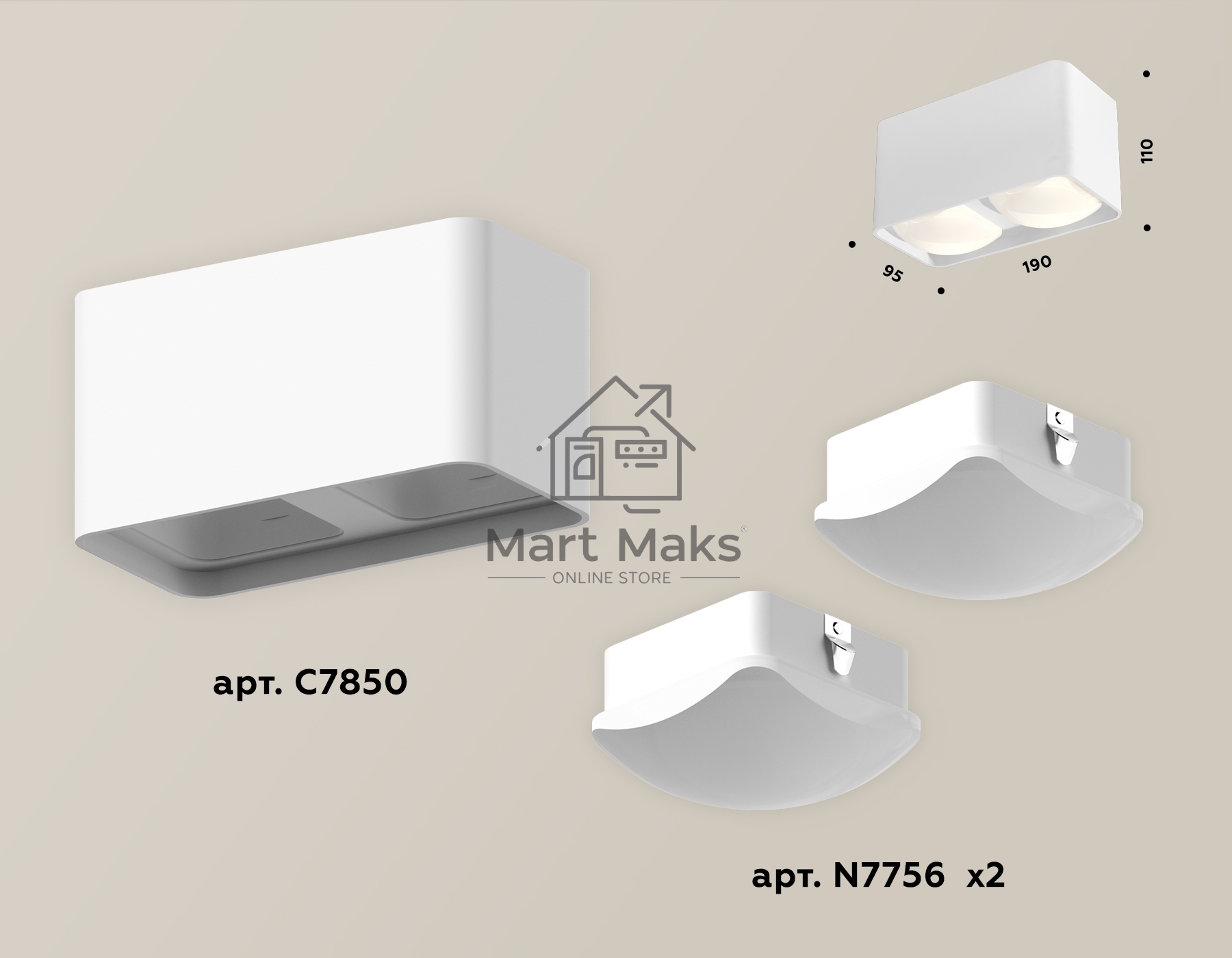 Светильник Ambrella Light XS7850022 SWH/FR белый песок/белый матовый MR16 GU5.3 (C7850, N7756)