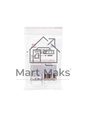 Площадка самоклеящаяся c клипсой Neon-night 20х14 мм для крепления новогодней гирлянды (упак. 10 шт.)