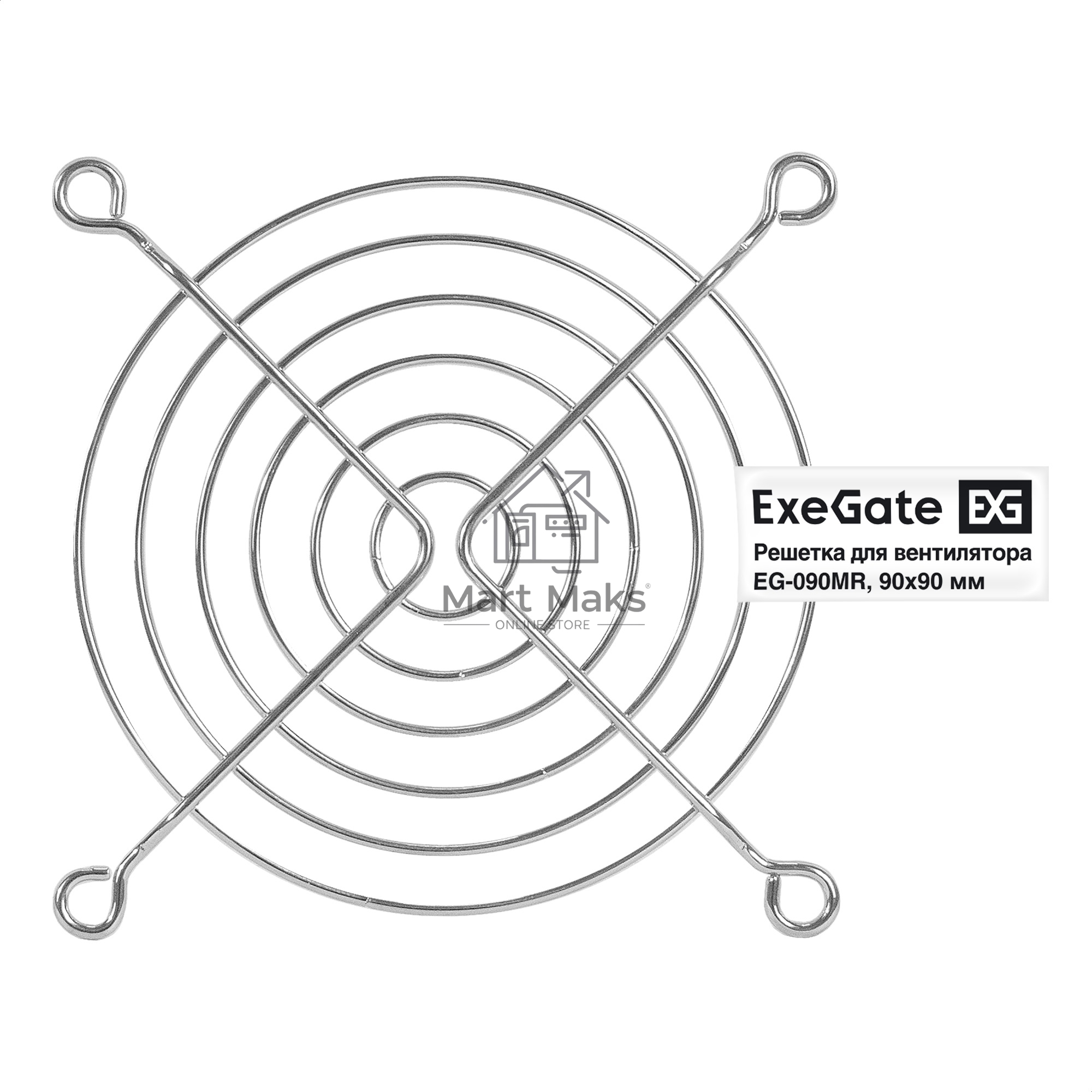 Решетка для вентилятора 90x90 ExeGate EG-090MR (90x90 мм, металлическая, круглая, никель)