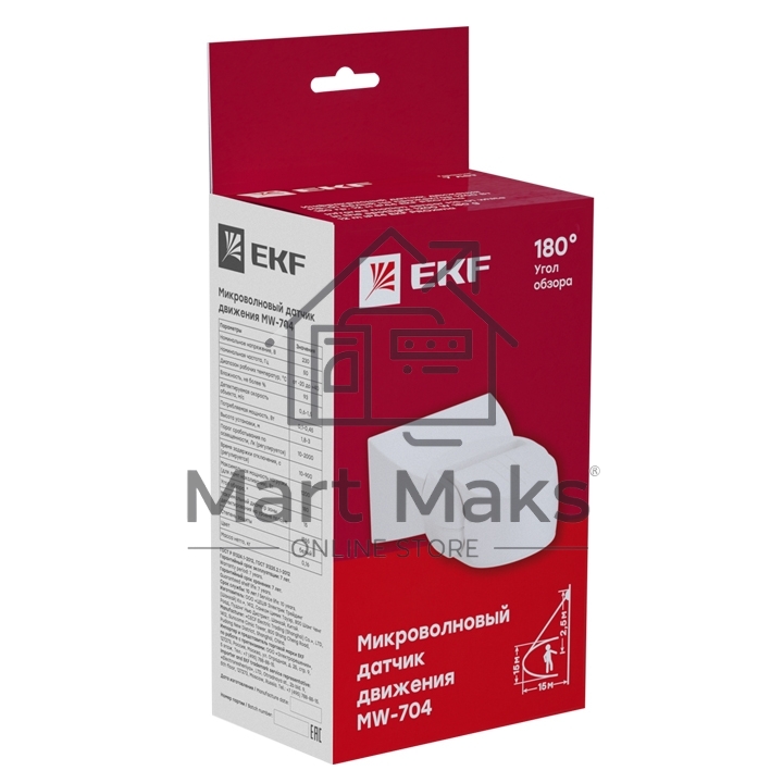 Датчик движения микроволновый MW-704 1200Вт 180гр. до 15м IP65 бел. PROxima EKF dd-mw-704