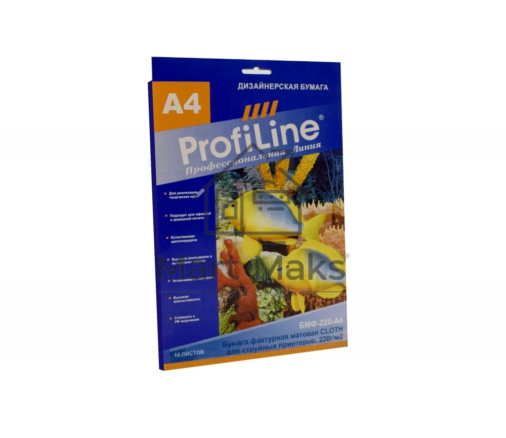 Бумага фактурная матовая (визиточная) БМФ-220-А4-10 CLOTH для струйной печати, 220 г/м2, А4, 10л