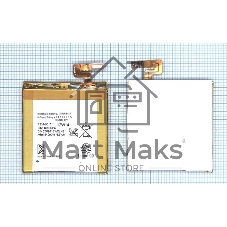 Аккумуляторная батарея LIS1485ERPC для Sony Xperia ion LT28i