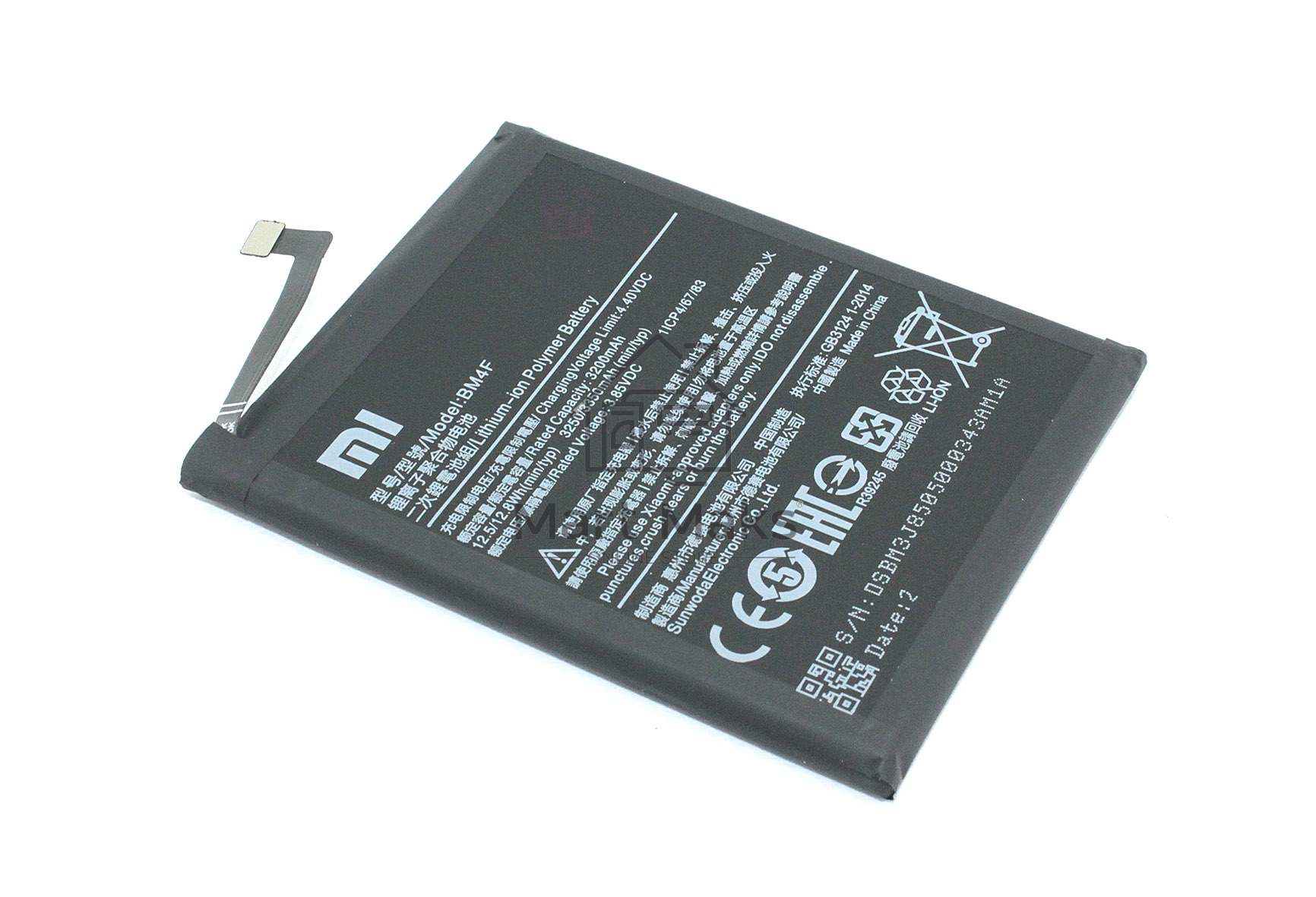Аккумуляторная батарея BM4F для Xiaomi Mi A3, Mi CC9e, Mi CC9, Mi 9 Lite 2600 mAh