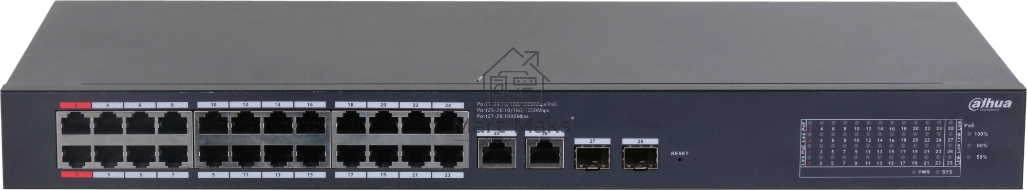 Коммутатор Dahua DH-CS4228-24GT-240 (L2) 26x1Гбит/с 2xКомбо(1000BASE-T/SFP) 24PoE 265W управляемый