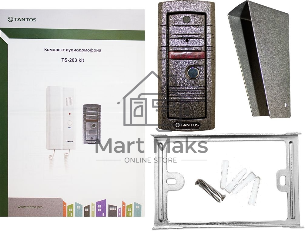 Комплект аудиодомофона Tantos TS-203Kit