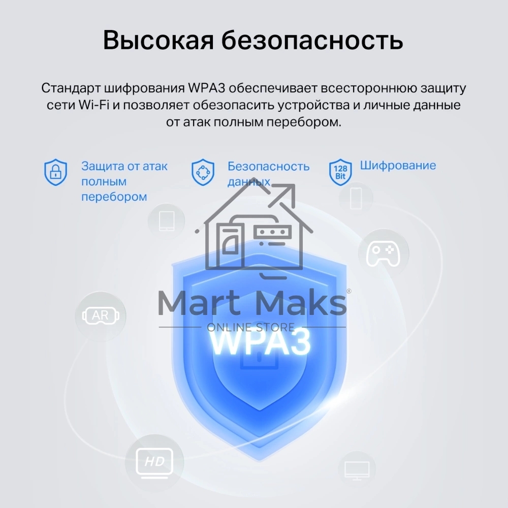 Wi-Fi  Bluetooth PCI Адаптер Mercusys AC1200 Dual-Band Wi-Fi Bluetooth  PCI Express Adapter