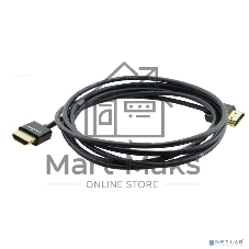 Кабель Kramer C-HM/HM-3 HDMI-HDMI (Вилка - Вилка), 0,9 м