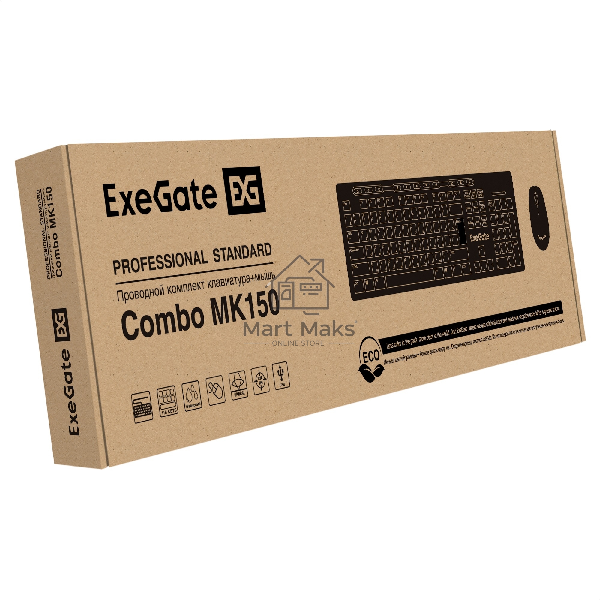 Комплект клавиатура+мышь ExeGate MK150 проводной, USB, 1200 DPI, чёрный