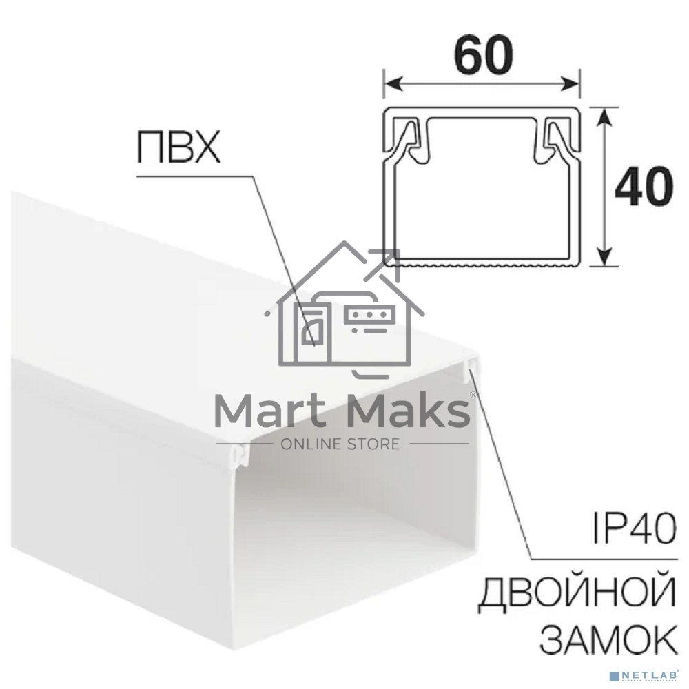 Кабель-канал 60х40 мм, белый (18 м/уп.) Rexant