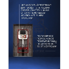 Рамная инсталляция BAU NEO 45 для подвесного унитаза и кнопка смыва BAU Hotel, черная матовая