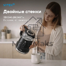 Чайник электрический Vitek VT-8827 1.7л. 2200Вт разноцветный корпус: стекло/металл