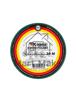 Изолента ПВХ Kranz 0.13х15 мм, 20 м, зеленая (10 шт./уп.) Изолента ПВХ Kranz 0.13х15 мм, 20 м, зеленая (10 шт./уп.)